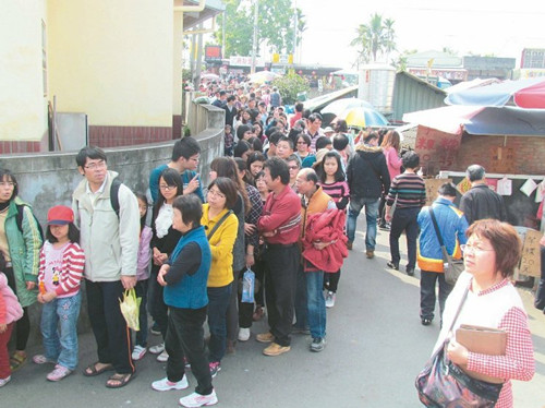 �_�����Ԛ⡱ԇ�Ԏ����I�⻨1�|����10�|���D��