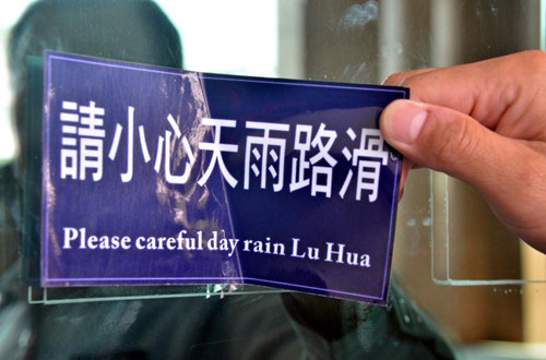 �_(t��i)�|�z�����ʾ�ơ�·����ֱ�ӷ���LuHua�����D��