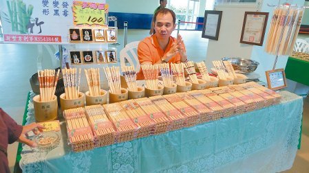 �_(t��i)���]݆���Ο��ꑿ͐��I�c(di��n)�Ē�؛�ÿ�܇�d���D��