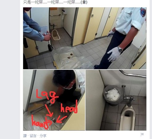 ���x�������ֺ����꠫@����Ѫ�n���롱��С�ē���l(f��)�F(xi��n)�ǈ��`����