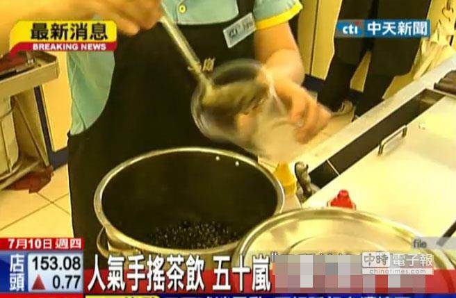 �B�i��鼰ȫ�_����ʮ����Ҳ���z���rˎ����������(�_ýժ��������)