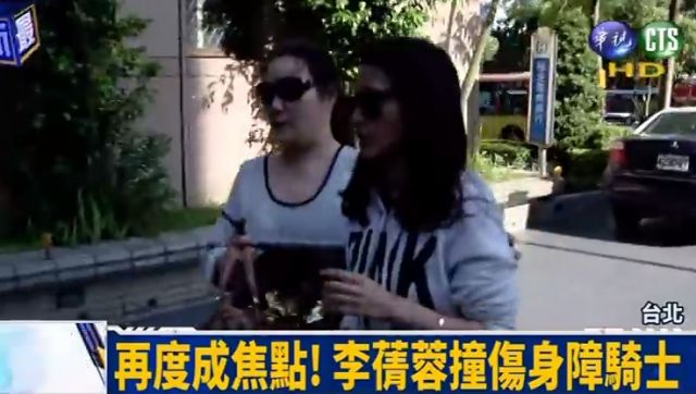 �������F�D���܇(ch��)ײ��Ҫ�Tʿ�rʮ�f(w��n)�����|ɭ���D��