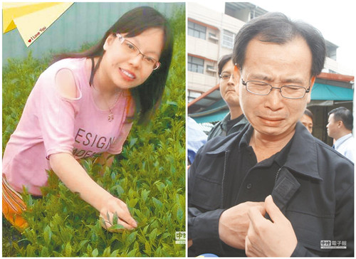 結婚十周年妻子車禍喪生丈夫空買鉆戒無人可送(圖)