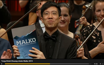 臺(tái)灣指揮家國(guó)際奪冠馬英九致賀電寫錯(cuò)“名稱”