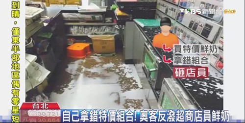 ������T��������e(cu��)��Ʒ��ţ�̝��M�����D��