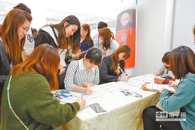 �����ġ��x�V��̫�� �_����I��ԇ���п�����