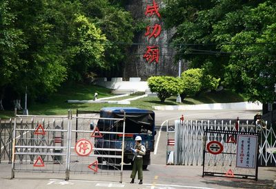 �±����ڠI�^�����_ý�D��