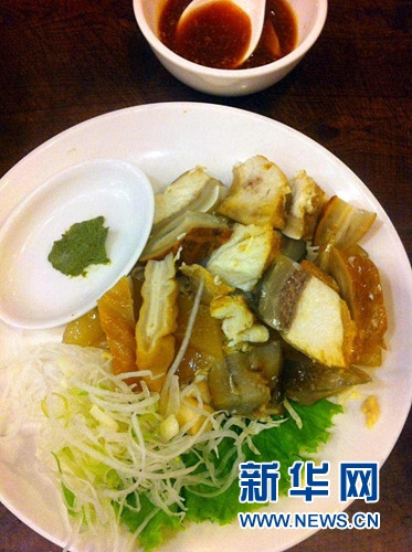 從“臺灣小吃圣經”看如何制造“小確幸”(圖) 從“臺灣小吃圣經”看如何制造“小確幸”(圖)