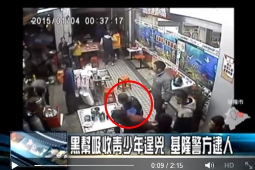 �_�ڵ������F�� �{���е������汻���`�J"Ļ�����"