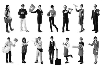 ���L���r���͹��Y�� �_�����՘I��ζࡰ�Fæ��(�D)