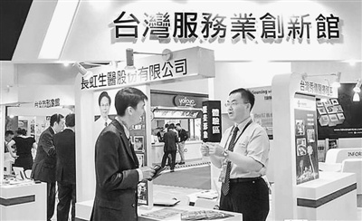 ���L���r���͹��Y�� �_�����՘I��ζࡰ�Fæ��(�D)