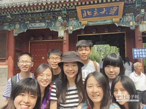 ������҂��@߅���ゃ��߅ �ɰ������վ��ͬһ߅