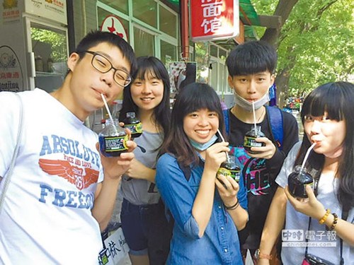 ������҂��@߅���ゃ��߅ �ɰ������վ��ͬһ߅