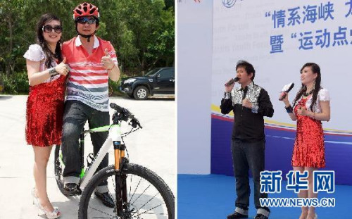 ��Խ���{������ �ɰ�����ÿ���������f��(�D)