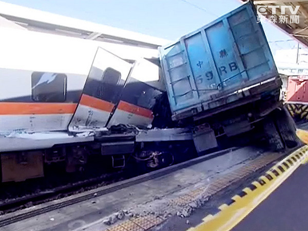 �_(t��i)��ɰʯ܇�Jƽ����ײ̫���w̖���r2.1�| ��(chu��ng)�o(j��)�