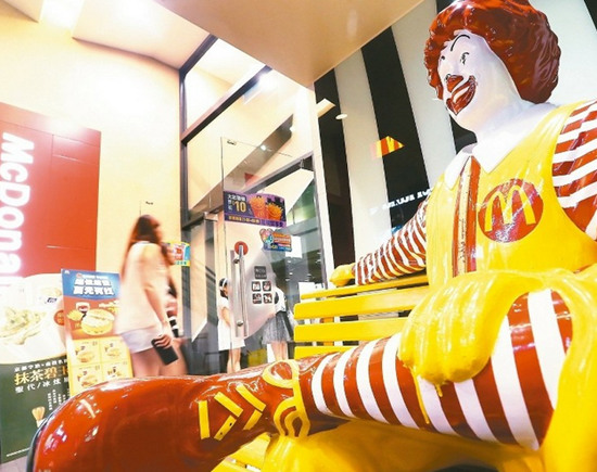 �_�������ڌ����� ֱ�Iģʽ���ڙ�ģʽ(�D)