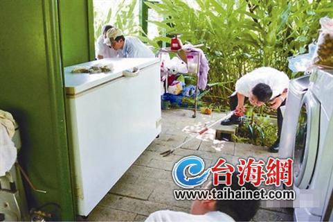 �G�P�����F�Ʊ����� ���l(f��)�_(t��i)�����(hu��)��(zh��ng)�h(�D)