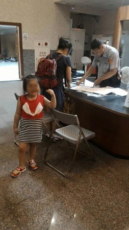 Ůͯʰ�������Գ֌�5�K�X�͵����֡����_ý�D��