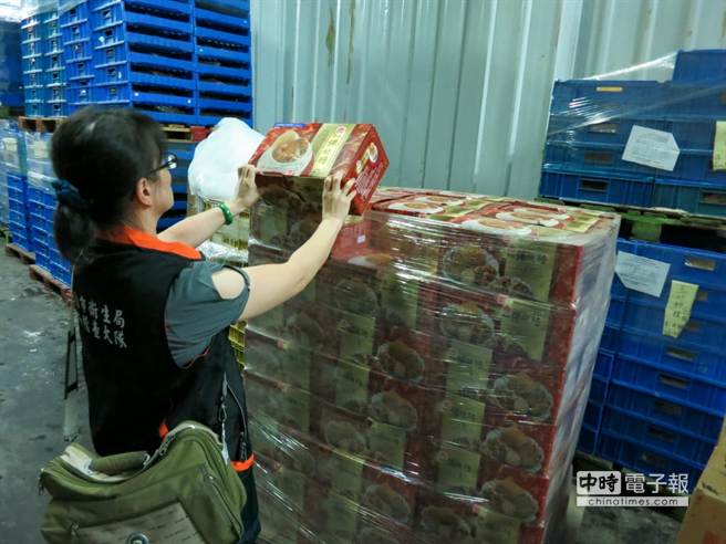 �_��"���Ĵ���"�x��ʳƷ"���" ǧ������Ʒ���������Еr��ӈ�D��