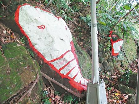 ��Ę�t���Ə�ɽ�ڡ��L���� �ο�ֱ�������ˡ�(�D)