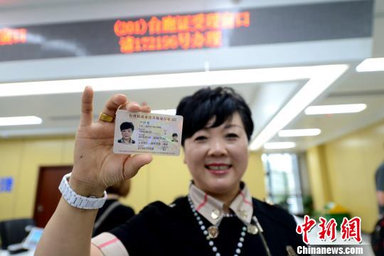 �^�죺һ���_���C׃�w����ăɰ�����(�D)