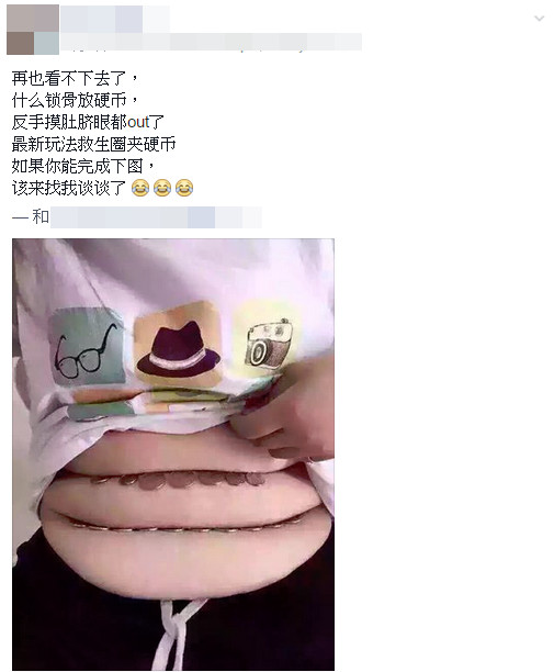 �W���桰������AӲ�š������_ý���z��Camy TingĘ�V�W��