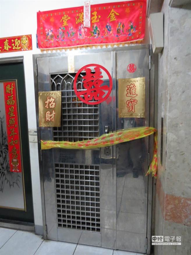 ��h��ͯ�����I�������ľ˹�����o���ӳԣ���������D�麢ͯס��