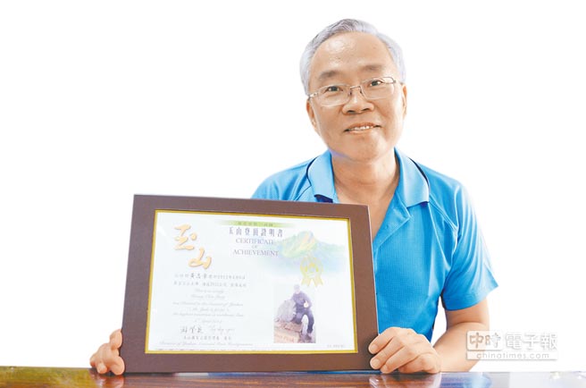 ���x�h��������Ҏ��������ɽ프e������ �����h