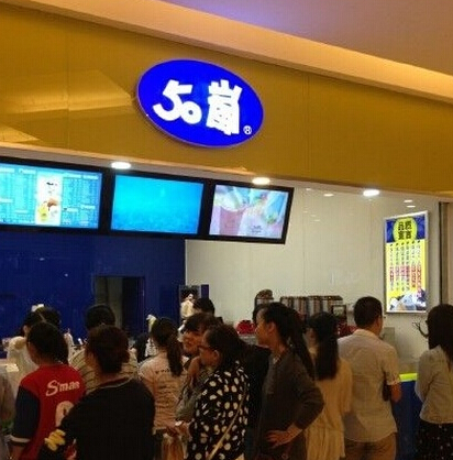 �_(t��i)���B�i�Ʒ50�������(y��n)����(d��ng)����ˎ��(�W(w��ng)�j(lu��)�D)