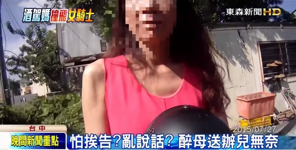 �XŮ���{ײ��Ů�Tʿ����߀Ҫ���������D���|ɭ����