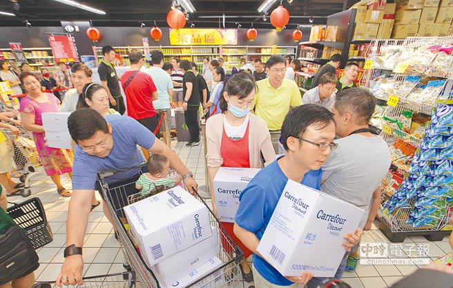 �K���Ձ��u�ԁ�ˮ׃�S��ˮ �_��ƿ�bˮ��һ�߹�