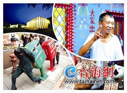 �_(t��i)�������]Ͳ�����l(f��)���^�˳����c(di��n)�߼t�١����⡱