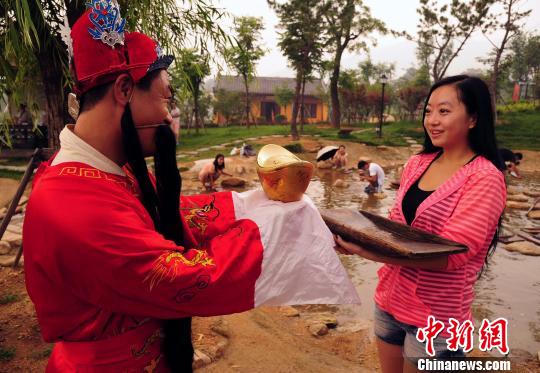 �_(t��i)���ο�����z�|��u������