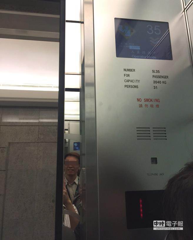 �_��101���ϵ�y(t��ng)�ݹ��ϣ������˹����������D/���ṩ��