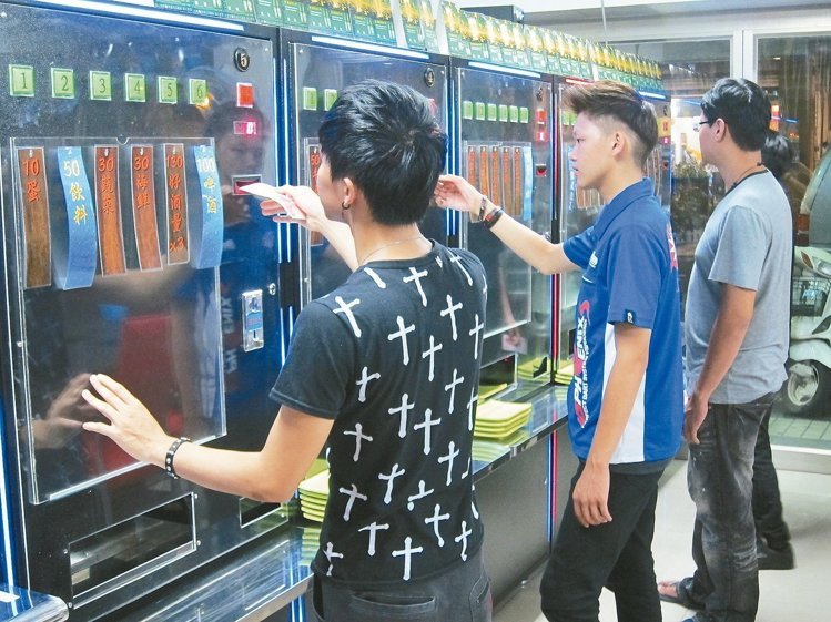  ȫ�_(t��i)�ׄ�(chu��ng)Ͷ��ʽ��� ��ʲô�Լ�Ͷ