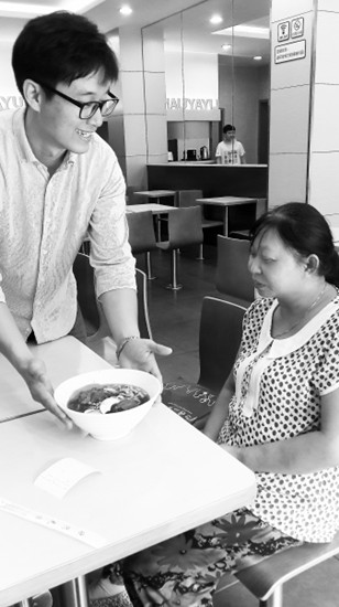 һ���_��ţ����������⽛�����ﲻ��һ��ζ��