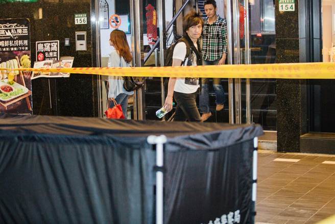 �_�����°�߷�r���\վ�ԉ��� ����·��(��D)