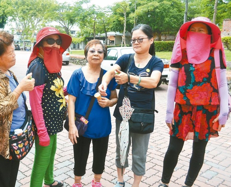 ȫ�_(t��i)���ã����S��y������ˮ�����_(t��i)ý�D��