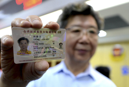 �������l(f��)����������_���C��ȫ�憢��