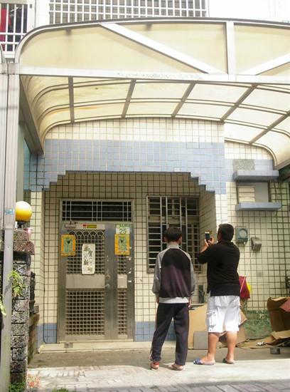 �_����ɏ���������ɽY��լ����۳����D��