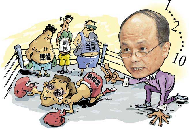 臺灣房仲業(yè)現(xiàn)倒閉潮,臺官員稱房價還跌不夠。(臺媒圖) 臺灣房仲業(yè)現(xiàn)倒閉潮,臺官員稱房價還跌不夠。(臺媒圖)