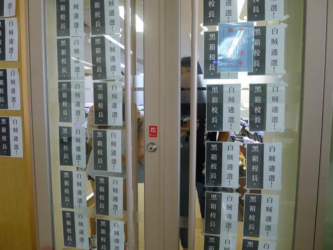 �ɴ�W�����hУ�L���x������ͻ�u���h�ҷ��i���ٶȰc�����h�������Еr��ӈ� �����Ôz��