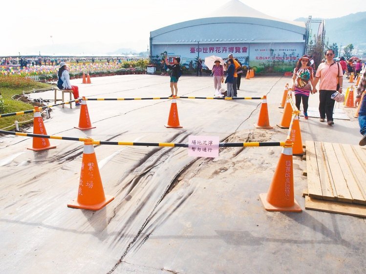 �_�����绨��܇��·����ʮ�� �����и����^��