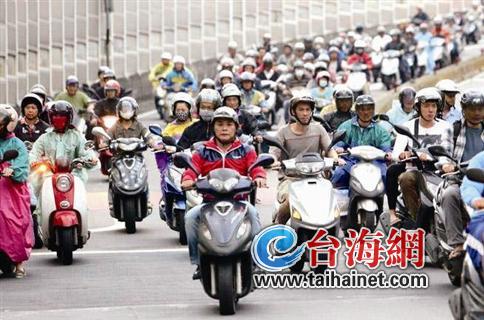 臺北治霾從摩托車下手?引發(fā)民眾反彈(圖)