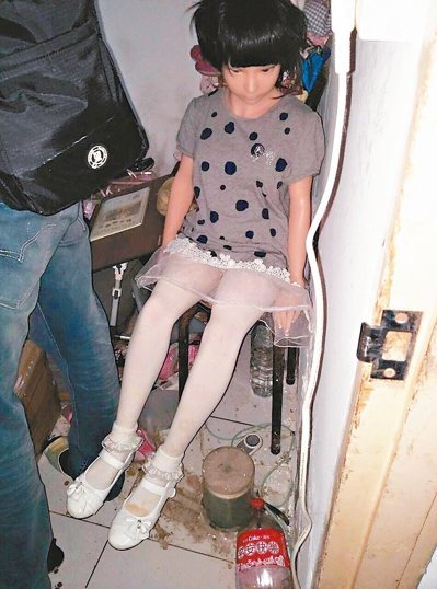 �_���ӷ��ֺ��ܴ�� ͵�ϰ��pŮͯЬ"��Q��������"