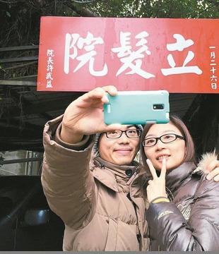 ����������h���Խ������lԺ���οͼ��v������