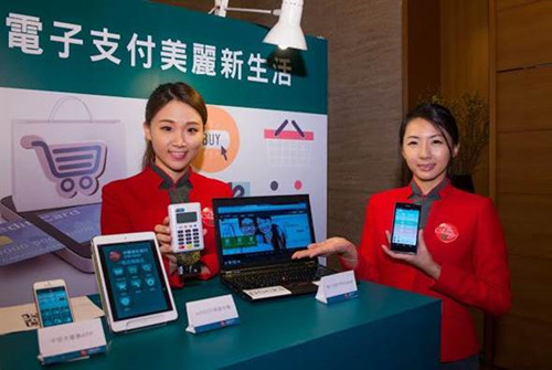 �_��2016�~�����֧��Ԫ��I(y��)����֮�s���o���_�I(y��)