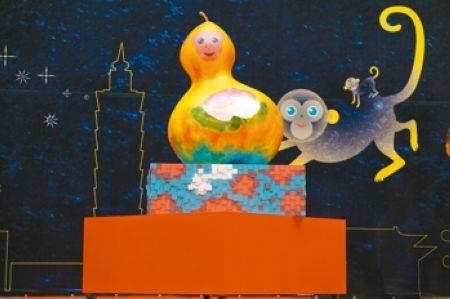 ���J����ͶӰ�_������(ji��)��������������ࣨ�D��