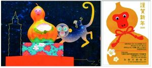 ��ǰ���_(t��i)���и���900�f�����_(t��i)�ţ���ͬ��������Ԫ����������������ȱ��I��ʷ����������������ֱ��������Ƴ��u�ձ��R�꿨�����H������ͬ���B����Ҳ���o�ס��挦(du��)����|(zh��)�ɳ��u���O(sh��)Ӌ(j��)���֕����H�Ա��{����(qi��ng)�{(di��o)�]�афe�˵���Ʒ��(d��ng)�������`�У����ǰl(f��)��֮����