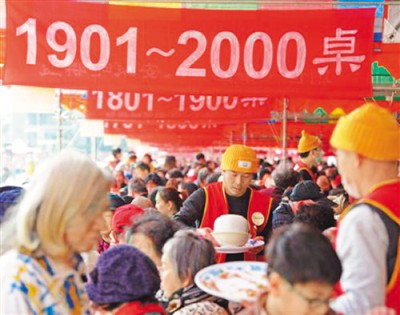 �Դ�͡����ϰ��_��β�����Ěg���͟��n���D��